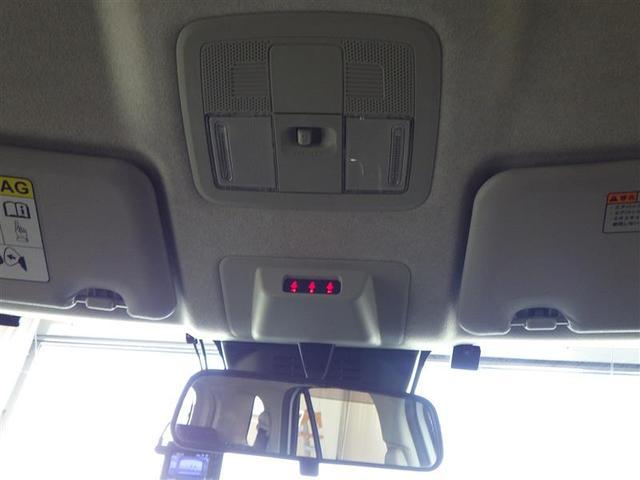 ライズ Ｚ　ドラレコ付　ワンオーナ車　イモビ　アイドルストップ　プリクラッシュセーフティシステム　ナビＴＶ　助手席エアバッグ　ＤＶＤ再生可　キーレスエントリー　クルーズＣ　横滑防止装置　Ｒカメラ　サイドエアバック（29枚目）