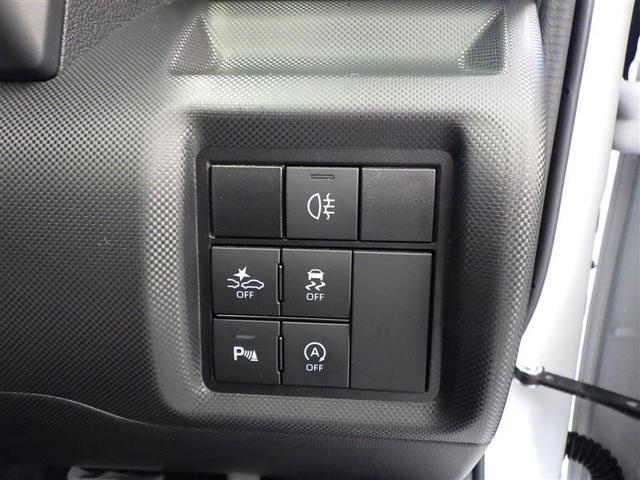 ライズ Ｚ　ドラレコ付　ワンオーナ車　イモビ　アイドルストップ　プリクラッシュセーフティシステム　ナビＴＶ　助手席エアバッグ　ＤＶＤ再生可　キーレスエントリー　クルーズＣ　横滑防止装置　Ｒカメラ　サイドエアバック（34枚目）