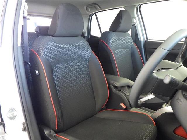 ライズ Ｚ　ドラレコ付　ワンオーナ車　イモビ　アイドルストップ　プリクラッシュセーフティシステム　ナビＴＶ　助手席エアバッグ　ＤＶＤ再生可　キーレスエントリー　クルーズＣ　横滑防止装置　Ｒカメラ　サイドエアバック（36枚目）