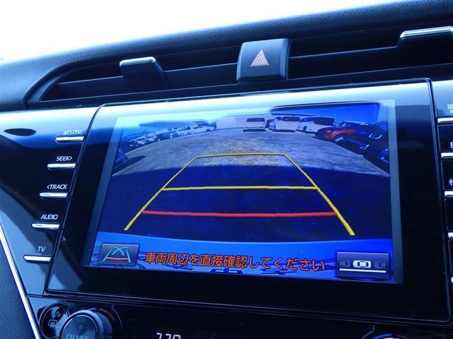 ���������܂łU�S���N�����Q���̓g���^�J���[�����������ւ�w��n�ƍՁx�ł�����S������̐V�Љ�l�̊F�l���I�I�`�����X�ł��􂨒T���̎Ԃ��Ȃ��Ă��X�^�b�t�ɂ��₢���킹�����������I�I�����ҏ����ł������