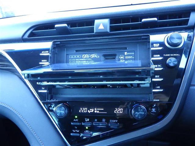 ���������܂łU�S���N�����Q���̓g���^�J���[�����������ւ�w��n�ƍՁx�ł�����S������̐V�Љ�l�̊F�l���I�I�`�����X�ł��􂨒T���̎Ԃ��Ȃ��Ă��X�^�b�t�ɂ��₢���킹�����������I�I�����ҏ����ł������