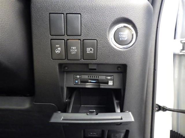 ���������܂łU�S���N�����Q���̓g���^�J���[�����������ւ�w��n�ƍՁx�ł�����S������̐V�Љ�l�̊F�l���I�I�`�����X�ł��􂨒T���̎Ԃ��Ȃ��Ă��X�^�b�t�ɂ��₢���킹�����������I�I�����ҏ����ł������