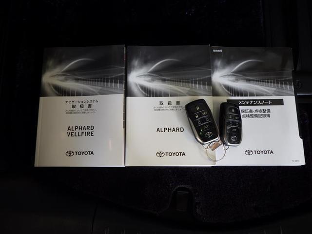 �������钆�ÎԂ����X�̓��C���i�b�v�I�I�S�ԂP�N�����������ۏؕt���I�܂�܂�N�����œ��O���L���C�I�}�C�J�[���[���͍ŒZ�P�T���ŐR���\�I���Ԃ̂��ƂȂ�܂����X�ɂ����k���������I