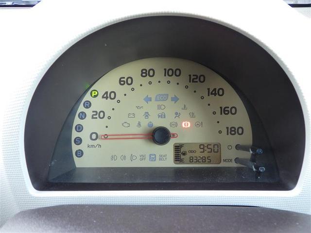 パッソ Ｘ　ユルリ　ＰＳ　ＰＷ　ＡＣ　助手席エアバッグ　キーレス　記録簿有　盗難防止システム　ベンチシート　ＡＢＳ　横滑り防止装置　ＥＴＣ　エアバック　スマートキー付（26枚目）