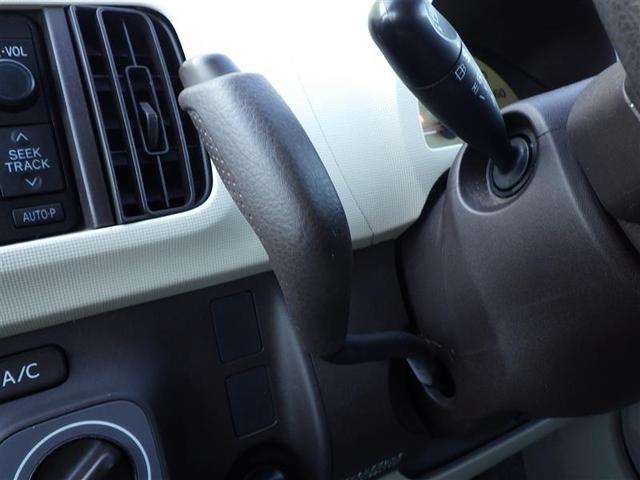 パッソ Ｘ　ユルリ　ＰＳ　ＰＷ　ＡＣ　助手席エアバッグ　キーレス　記録簿有　盗難防止システム　ベンチシート　ＡＢＳ　横滑り防止装置　ＥＴＣ　エアバック　スマートキー付（29枚目）