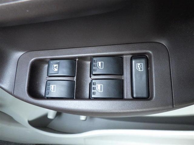 パッソ Ｘ　ユルリ　ＰＳ　ＰＷ　ＡＣ　助手席エアバッグ　キーレス　記録簿有　盗難防止システム　ベンチシート　ＡＢＳ　横滑り防止装置　ＥＴＣ　エアバック　スマートキー付（30枚目）