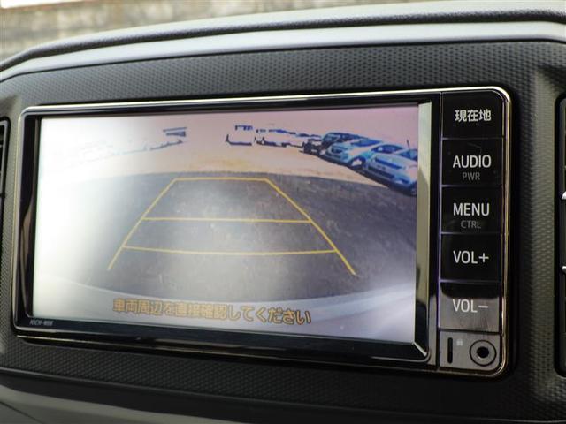 ���������܂łU�S���N�����Q���̓g���^�J���[�����������ւ�w��n�ƍՁx�ł�����S������̐V�Љ�l�̊F�l���I�I�`�����X�ł��􂨒T���̎Ԃ��Ȃ��Ă��X�^�b�t�ɂ��₢���킹�����������I�I�����ҏ����ł������