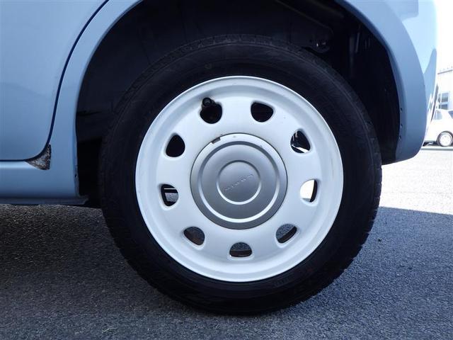 アルトラパンショコラ Ｘ　整備記録簿　ＰＷ　運転席助手席エアバッグ　ベンチシ－ト　スマ－トキ－　運転席エアバッグ　盗難防止　ＡＵＴＯエアコン　ＡＵＸ端子　ＥＳＣ　パワステ　キーレス　ＡＢＳ　ｉ－ＳＴＯＰ（8枚目）