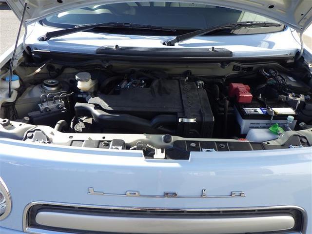 アルトラパンショコラ Ｘ　整備記録簿　ＰＷ　運転席助手席エアバッグ　ベンチシ－ト　スマ－トキ－　運転席エアバッグ　盗難防止　ＡＵＴＯエアコン　ＡＵＸ端子　ＥＳＣ　パワステ　キーレス　ＡＢＳ　ｉ－ＳＴＯＰ（18枚目）