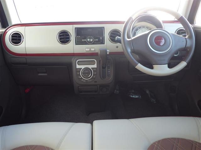 アルトラパンショコラ Ｘ　整備記録簿　ＰＷ　運転席助手席エアバッグ　ベンチシ－ト　スマ－トキ－　運転席エアバッグ　盗難防止　ＡＵＴＯエアコン　ＡＵＸ端子　ＥＳＣ　パワステ　キーレス　ＡＢＳ　ｉ－ＳＴＯＰ（19枚目）