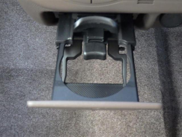 アルトラパンショコラ Ｘ　整備記録簿　ＰＷ　運転席助手席エアバッグ　ベンチシ－ト　スマ－トキ－　運転席エアバッグ　盗難防止　ＡＵＴＯエアコン　ＡＵＸ端子　ＥＳＣ　パワステ　キーレス　ＡＢＳ　ｉ－ＳＴＯＰ（21枚目）