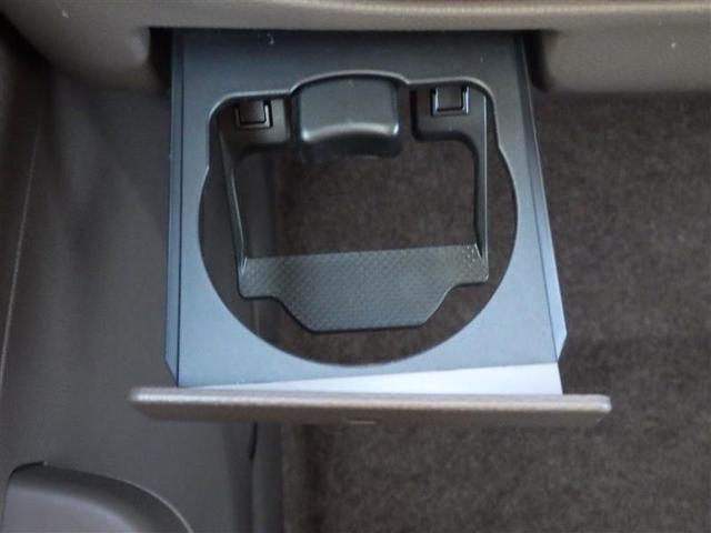 アルトラパンショコラ Ｘ　整備記録簿　ＰＷ　運転席助手席エアバッグ　ベンチシ－ト　スマ－トキ－　運転席エアバッグ　盗難防止　ＡＵＴＯエアコン　ＡＵＸ端子　ＥＳＣ　パワステ　キーレス　ＡＢＳ　ｉ－ＳＴＯＰ（24枚目）