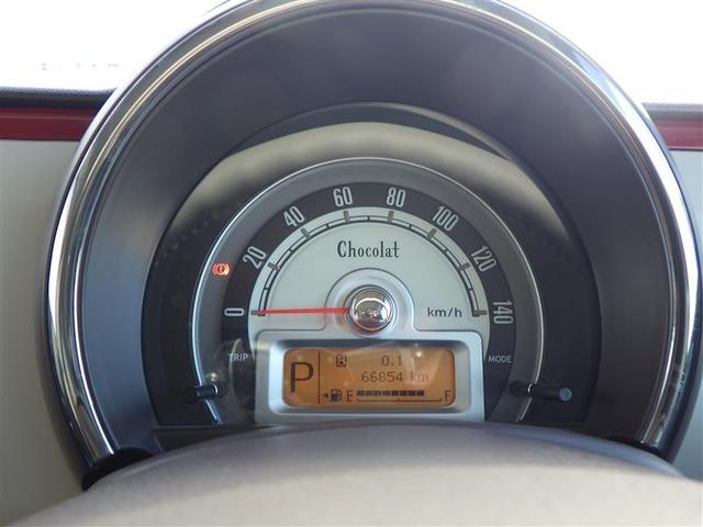 アルトラパンショコラ Ｘ　整備記録簿　ＰＷ　運転席助手席エアバッグ　ベンチシ－ト　スマ－トキ－　運転席エアバッグ　盗難防止　ＡＵＴＯエアコン　ＡＵＸ端子　ＥＳＣ　パワステ　キーレス　ＡＢＳ　ｉ－ＳＴＯＰ（28枚目）