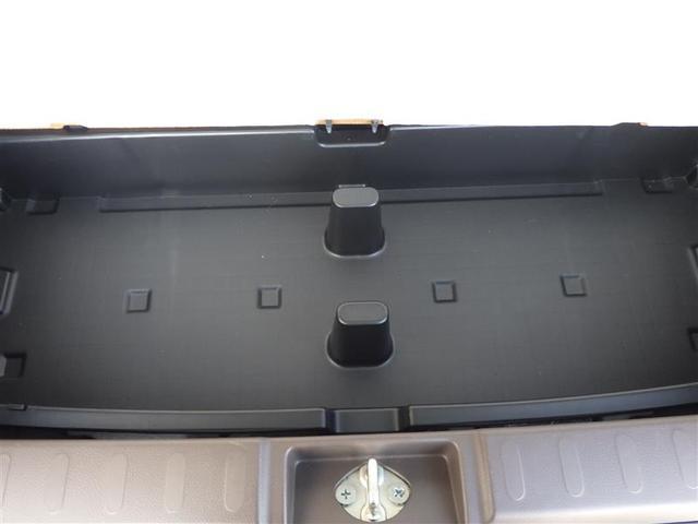 アルトラパンショコラ Ｘ　整備記録簿　ＰＷ　運転席助手席エアバッグ　ベンチシ－ト　スマ－トキ－　運転席エアバッグ　盗難防止　ＡＵＴＯエアコン　ＡＵＸ端子　ＥＳＣ　パワステ　キーレス　ＡＢＳ　ｉ－ＳＴＯＰ（38枚目）