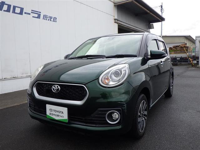 ���������܂łU�S���N�����Q���̓g���^�J���[�����������ւ�w��n�ƍՁx�ł�����S������̐V�Љ�l�̊F�l���I�I�`�����X�ł��􂨒T���̎Ԃ��Ȃ��Ă��X�^�b�t�ɂ��₢���킹�����������I�I�����ҏ����ł������