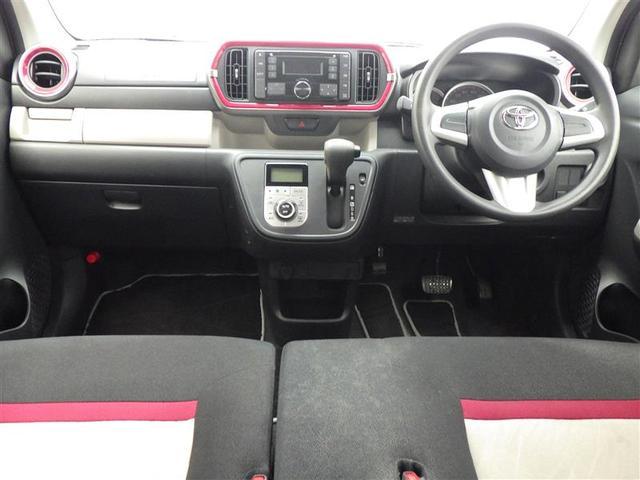 �������钆�ÎԂ����X�̓��C���i�b�v�I�I�S�ԂP�N�����������ۏؕt���I�܂�܂�N�����œ��O���L���C�I�}�C�J�[���[���͍ŒZ�P�T���ŐR���\�I���Ԃ̂��ƂȂ�܂����X�ɂ����k���������I