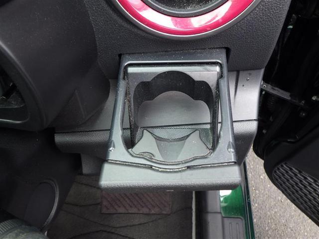 �������钆�ÎԂ����X�̓��C���i�b�v�I�I�S�ԂP�N�����������ۏؕt���I�܂�܂�N�����œ��O���L���C�I�}�C�J�[���[���͍ŒZ�P�T���ŐR���\�I���Ԃ̂��ƂȂ�܂����X�ɂ����k���������I