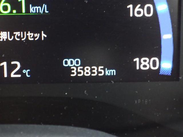 ヤリスクロス Ｚ　点検記録簿　ドライブレコーダ　横滑り防止機能　クルーズＣ　イモビ　ダブルエアバック　パワステ　アルミ　Ｂモニター　カーテンエアバッグ　エアコン　キーフリー　エアバッグ　ＬＥＤヘット　パワーウィンドウ（29枚目）