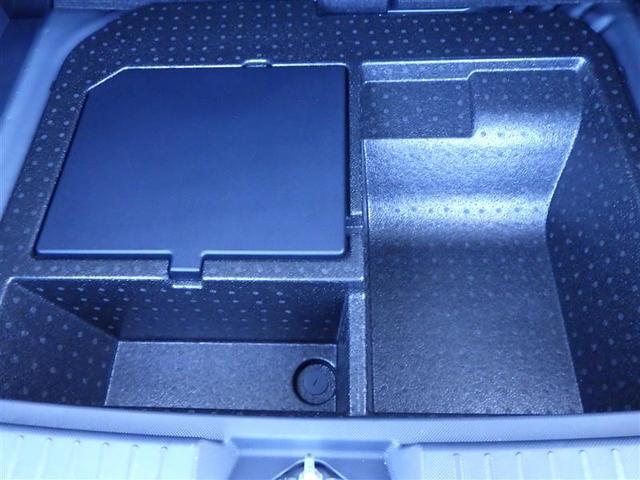 �g���^�F�蒆�Îԕۏؕt�I�i�P�N�ԁA�����������@�g�u�Ԃ͂g�u�ۏؕt�j�@�ʓr�����ۏ؂����p�ӂ��Ă���܂���@���Ќ��Ԃ��m�F�ɂ����X��������