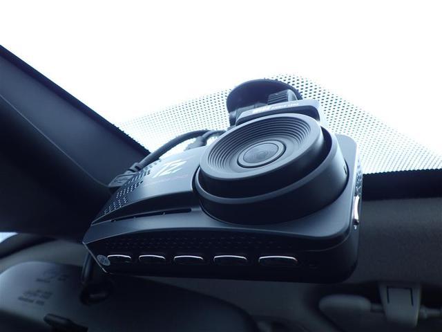 アクア Ｇ　スマ－トキ－　ワンオ－ナ－　ＡＡＣ　Ｗエアバッグ　リヤカメラ　ドライブレコーダ　１００Ｖ　ＬＥＤヘッドライト　横滑り防止　クルコン　メモリナビ　ナビ　キーフリーシステム　ＥＴＣ　イモビライザー　ＰＷ（9枚目）