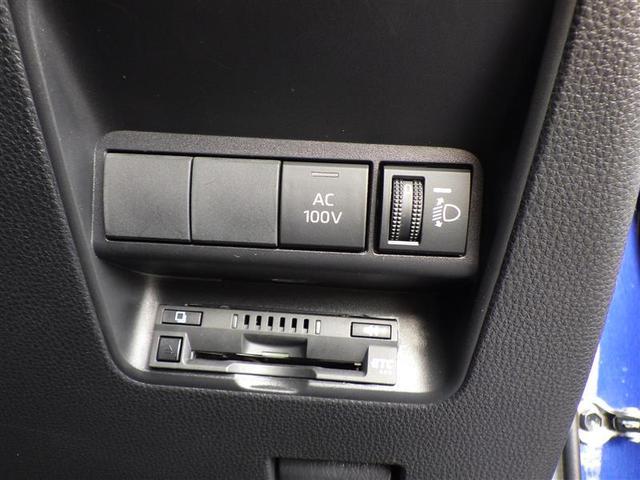 アクア Ｇ　スマ－トキ－　ワンオ－ナ－　ＡＡＣ　Ｗエアバッグ　リヤカメラ　ドライブレコーダ　１００Ｖ　ＬＥＤヘッドライト　横滑り防止　クルコン　メモリナビ　ナビ　キーフリーシステム　ＥＴＣ　イモビライザー　ＰＷ（32枚目）