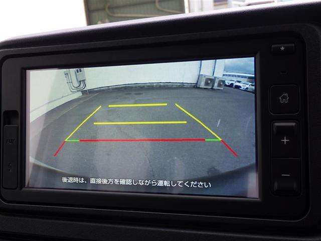 ���������܂łU�S���N�����Q���̓g���^�J���[�����������ւ�w��n�ƍՁx�ł�����S������̐V�Љ�l�̊F�l���I�I�`�����X�ł��􂨒T���̎Ԃ��Ȃ��Ă��X�^�b�t�ɂ��₢���킹�����������I�I�����ҏ����ł������