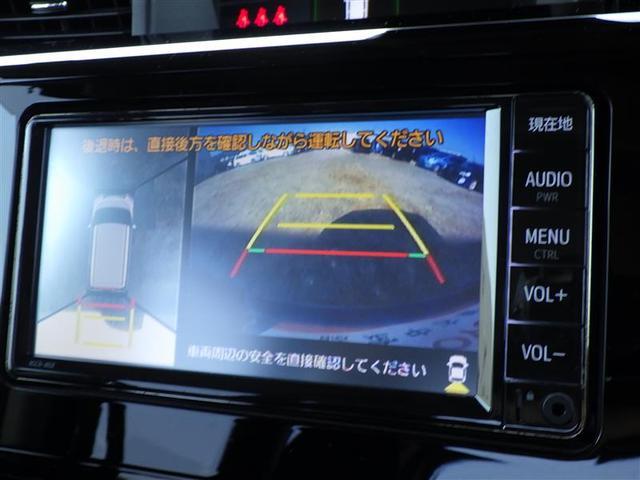 ルーミー カスタムＧ　ＶＳＣ　両側オートスライドドア　衝突軽減ブレーキシステム　バックモニター　アルミ　メディアプレイヤー接続　ＬＥＤライト　記録簿有　ＡＡＣ　１セグ　キーフリー　クルーズコントロール　Ａストップ　ナビＴＶ（6枚目）