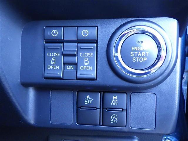 ルーミー カスタムＧ　ＶＳＣ　両側オートスライドドア　衝突軽減ブレーキシステム　バックモニター　アルミ　メディアプレイヤー接続　ＬＥＤライト　記録簿有　ＡＡＣ　１セグ　キーフリー　クルーズコントロール　Ａストップ　ナビＴＶ（9枚目）