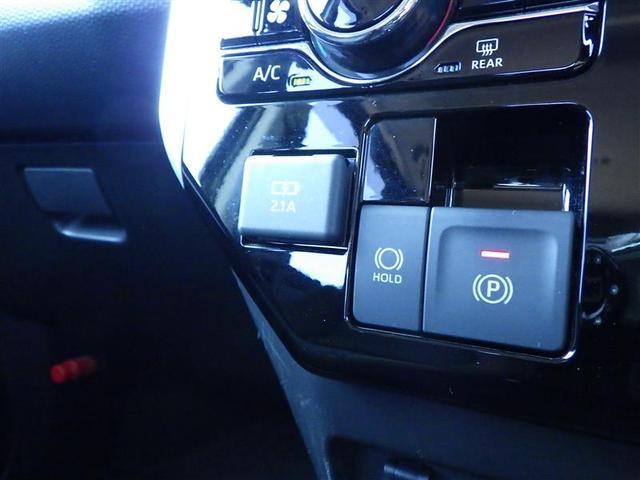 ルーミー カスタムＧ　ＶＳＣ　両側オートスライドドア　衝突軽減ブレーキシステム　バックモニター　アルミ　メディアプレイヤー接続　ＬＥＤライト　記録簿有　ＡＡＣ　１セグ　キーフリー　クルーズコントロール　Ａストップ　ナビＴＶ（10枚目）