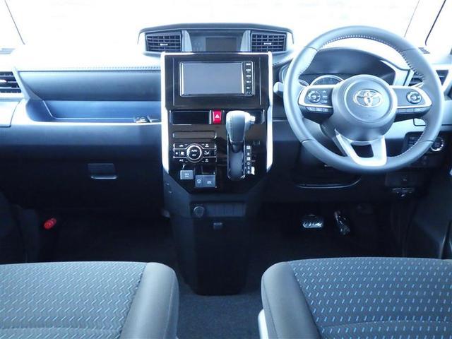 ルーミー カスタムＧ　ＶＳＣ　両側オートスライドドア　衝突軽減ブレーキシステム　バックモニター　アルミ　メディアプレイヤー接続　ＬＥＤライト　記録簿有　ＡＡＣ　１セグ　キーフリー　クルーズコントロール　Ａストップ　ナビＴＶ（23枚目）