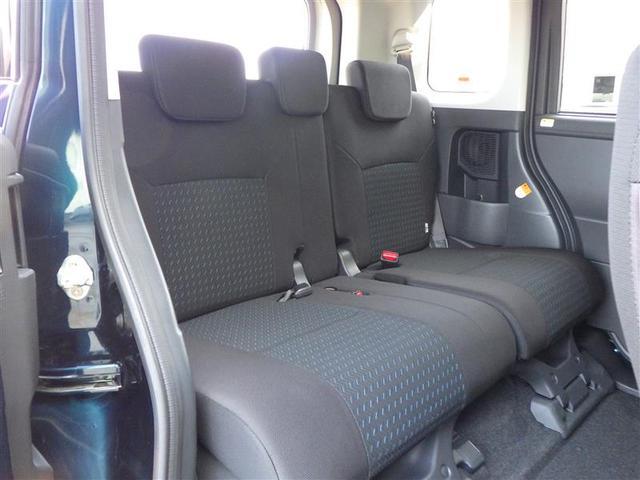 ルーミー カスタムＧ　ＶＳＣ　両側オートスライドドア　衝突軽減ブレーキシステム　バックモニター　アルミ　メディアプレイヤー接続　ＬＥＤライト　記録簿有　ＡＡＣ　１セグ　キーフリー　クルーズコントロール　Ａストップ　ナビＴＶ（35枚目）