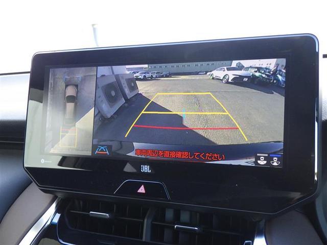 ���������܂łU�S���N�����Q���̓g���^�J���[�����������ւ�w��n�ƍՁx�ł�����S������̐V�Љ�l�̊F�l���I�I�`�����X�ł��􂨒T���̎Ԃ��Ȃ��Ă��X�^�b�t�ɂ��₢���킹�����������I�I�����ҏ����ł������