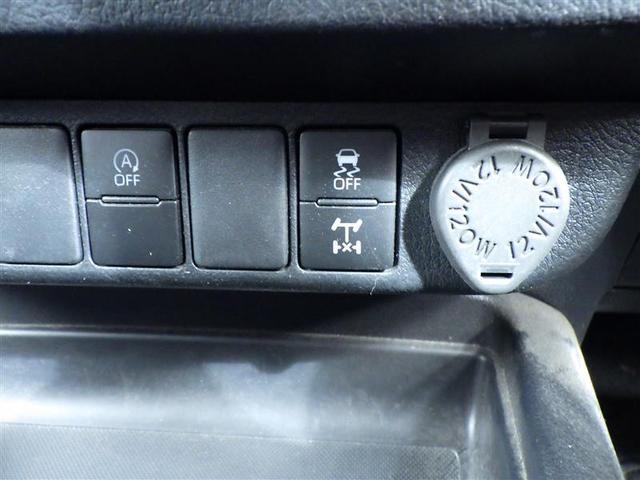 �g���^�F�蒆�Îԕۏؕt�I�i�P�N�ԁA�����������@�g�u�Ԃ͂g�u�ۏؕt�j�@�ʓr�����ۏ؂����p�ӂ��Ă���܂���@���Ќ��Ԃ��m�F�ɂ����X��������