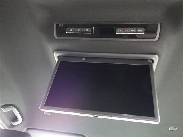 ヴォクシー Ｓ－Ｚ　フルオートエアコン　Ｒカメラ　デュアルエアコン　ＥＴＣ車載器　パワーウインドウ　１オナ　盗難防止装置　アルミ　横滑り防止装置　ＬＥＤライト　メモリナビ　キーフリー　ＡＢＳ　記録簿　サイドエアバック（7枚目）