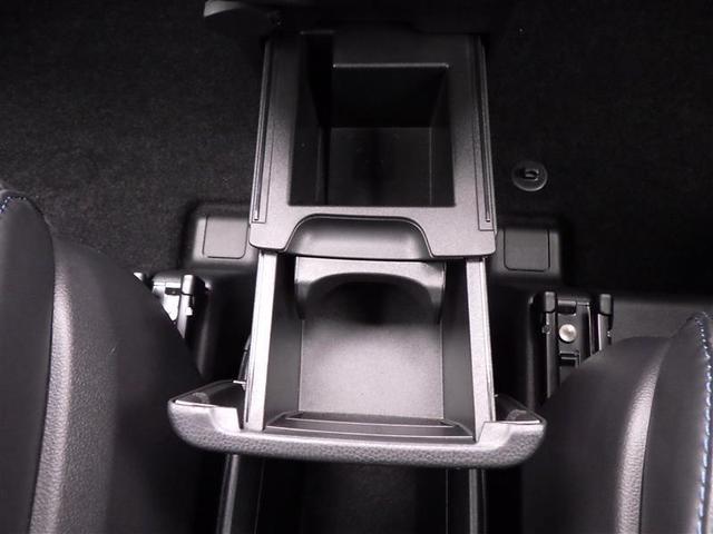 ヴォクシー Ｓ－Ｚ　フルオートエアコン　Ｒカメラ　デュアルエアコン　ＥＴＣ車載器　パワーウインドウ　１オナ　盗難防止装置　アルミ　横滑り防止装置　ＬＥＤライト　メモリナビ　キーフリー　ＡＢＳ　記録簿　サイドエアバック（27枚目）