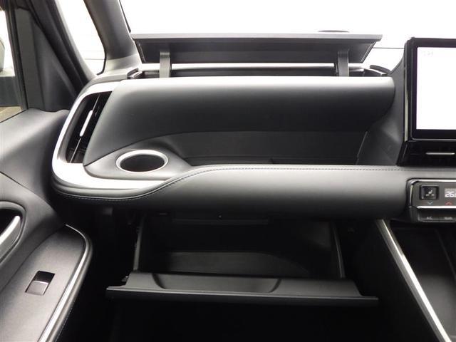 ヴォクシー Ｓ－Ｚ　フルオートエアコン　Ｒカメラ　デュアルエアコン　ＥＴＣ車載器　パワーウインドウ　１オナ　盗難防止装置　アルミ　横滑り防止装置　ＬＥＤライト　メモリナビ　キーフリー　ＡＢＳ　記録簿　サイドエアバック（29枚目）