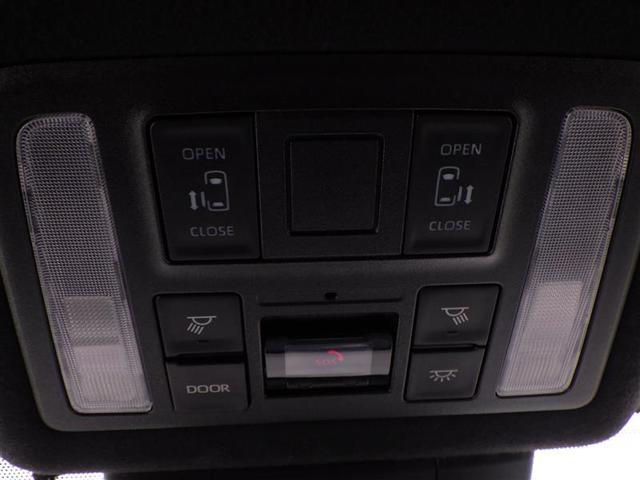 ヴォクシー Ｓ－Ｚ　フルオートエアコン　Ｒカメラ　デュアルエアコン　ＥＴＣ車載器　パワーウインドウ　１オナ　盗難防止装置　アルミ　横滑り防止装置　ＬＥＤライト　メモリナビ　キーフリー　ＡＢＳ　記録簿　サイドエアバック（30枚目）