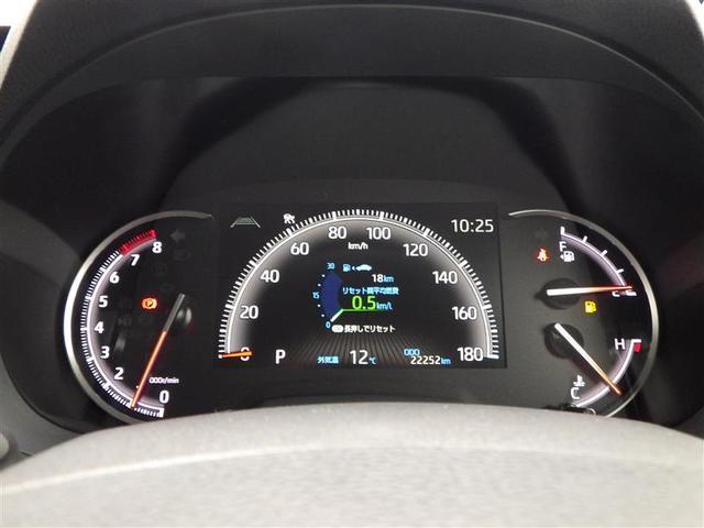 ヴォクシー Ｓ－Ｚ　フルオートエアコン　Ｒカメラ　デュアルエアコン　ＥＴＣ車載器　パワーウインドウ　１オナ　盗難防止装置　アルミ　横滑り防止装置　ＬＥＤライト　メモリナビ　キーフリー　ＡＢＳ　記録簿　サイドエアバック（31枚目）