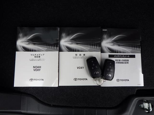 ヴォクシー Ｓ－Ｚ　フルオートエアコン　Ｒカメラ　デュアルエアコン　ＥＴＣ車載器　パワーウインドウ　１オナ　盗難防止装置　アルミ　横滑り防止装置　ＬＥＤライト　メモリナビ　キーフリー　ＡＢＳ　記録簿　サイドエアバック（38枚目）