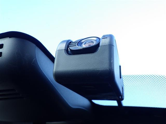 ヤリス ハイブリッドG Rカメラ サポカーS スマートキ- 横滑り防止機能 ナビ エアバッグ 盗難防止システム ドライブレコーダ サイドエアバック 点検記録簿 メディアプレイヤー接続 ETC車載器 オートエアコン ABS(9枚目)