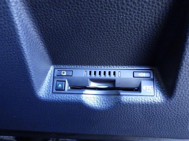 ヤリス ハイブリッドG Rカメラ サポカーS スマートキ- 横滑り防止機能 ナビ エアバッグ 盗難防止システム ドライブレコーダ サイドエアバック 点検記録簿 メディアプレイヤー接続 ETC車載器 オートエアコン ABS(10枚目)