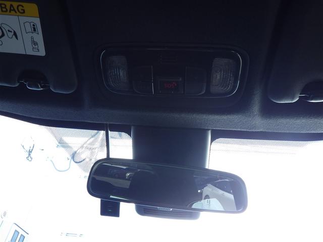 ヤリス ハイブリッドG Rカメラ サポカーS スマートキ- 横滑り防止機能 ナビ エアバッグ 盗難防止システム ドライブレコーダ サイドエアバック 点検記録簿 メディアプレイヤー接続 ETC車載器 オートエアコン ABS(26枚目)