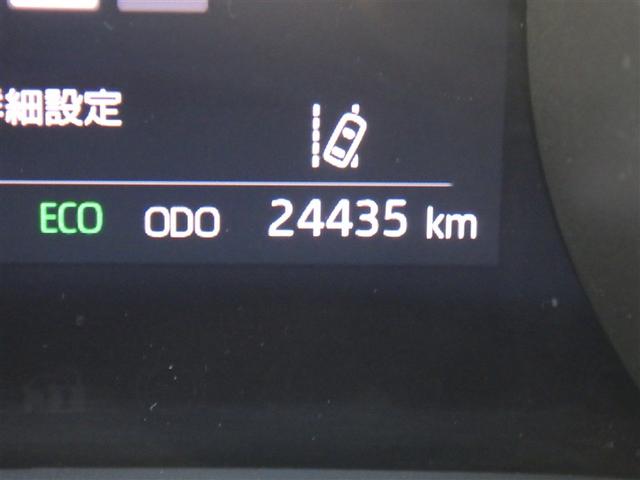 ヤリス ハイブリッドG Rカメラ サポカーS スマートキ- 横滑り防止機能 ナビ エアバッグ 盗難防止システム ドライブレコーダ サイドエアバック 点検記録簿 メディアプレイヤー接続 ETC車載器 オートエアコン ABS(28枚目)