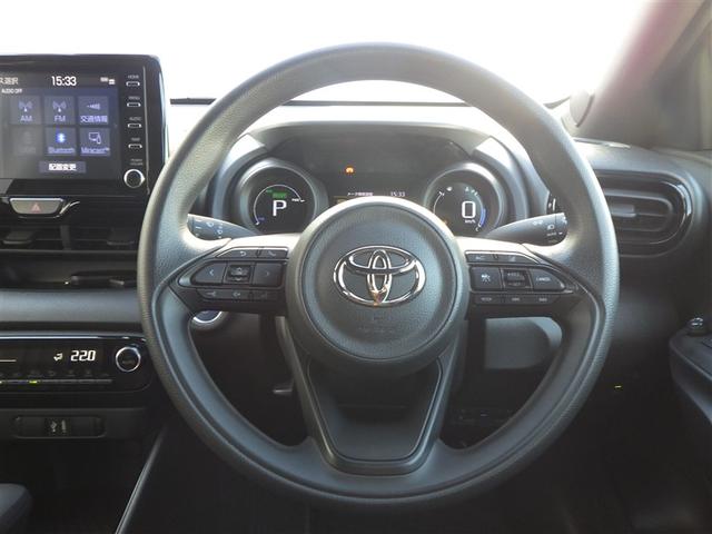 ヤリス ハイブリッドG Rカメラ サポカーS スマートキ- 横滑り防止機能 ナビ エアバッグ 盗難防止システム ドライブレコーダ サイドエアバック 点検記録簿 メディアプレイヤー接続 ETC車載器 オートエアコン ABS(29枚目)