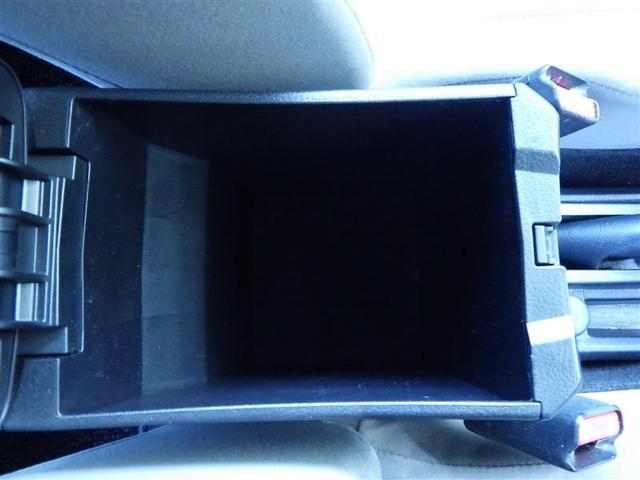 �g���^�F�蒆�Îԕۏؕt�I�i�P�N�ԁA�����������@�g�u�Ԃ͂g�u�ۏؕt�j�@�ʓr�����ۏ؂����p�ӂ��Ă���܂���@���Ќ��Ԃ��m�F�ɂ����X��������