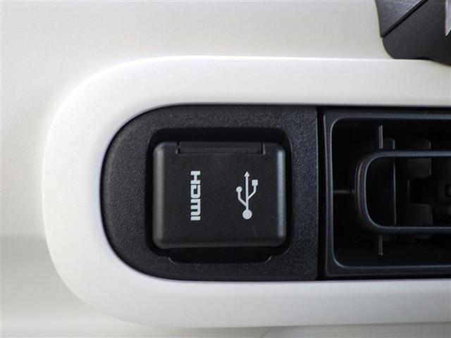 ムーヴキャンバス ストライプスＧ　Ｗパワースライドドア　地デジフルセグＴＶ　前後誤発進抑制　セキュリティーアラーム　カーテンエアバッグ　バックカメラ付　オートクルーズコントロール　プッシュスタートスマートキー　アイドリング　ＴＶ　ＰＳ（7枚目）