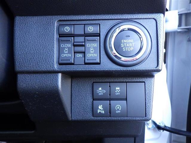 ムーヴキャンバス ストライプスＧ　Ｗパワースライドドア　地デジフルセグＴＶ　前後誤発進抑制　セキュリティーアラーム　カーテンエアバッグ　バックカメラ付　オートクルーズコントロール　プッシュスタートスマートキー　アイドリング　ＴＶ　ＰＳ（10枚目）