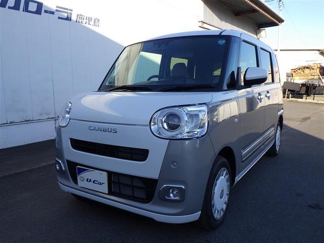 ムーヴキャンバス ストライプスＧ　Ｗパワースライドドア　地デジフルセグＴＶ　前後誤発進抑制　セキュリティーアラーム　カーテンエアバッグ　バックカメラ付　オートクルーズコントロール　プッシュスタートスマートキー　アイドリング　ＴＶ　ＰＳ（13枚目）