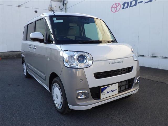 ムーヴキャンバス ストライプスＧ　Ｗパワースライドドア　地デジフルセグＴＶ　前後誤発進抑制　セキュリティーアラーム　カーテンエアバッグ　バックカメラ付　オートクルーズコントロール　プッシュスタートスマートキー　アイドリング　ＴＶ　ＰＳ（19枚目）