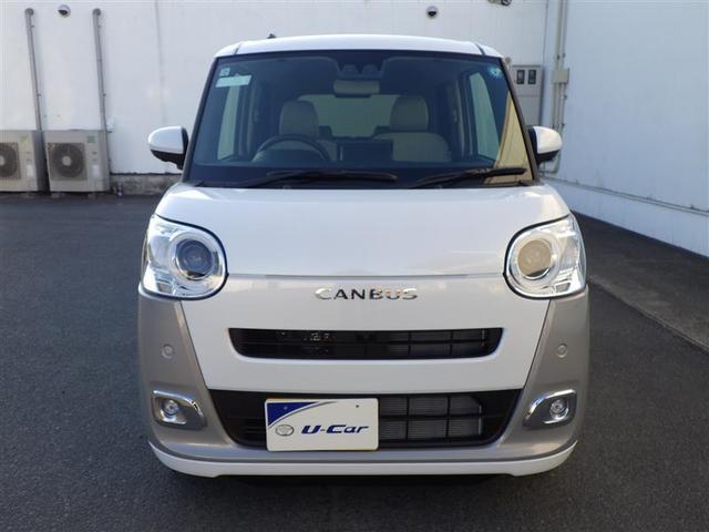 ムーヴキャンバス ストライプスＧ　Ｗパワースライドドア　地デジフルセグＴＶ　前後誤発進抑制　セキュリティーアラーム　カーテンエアバッグ　バックカメラ付　オートクルーズコントロール　プッシュスタートスマートキー　アイドリング　ＴＶ　ＰＳ（20枚目）